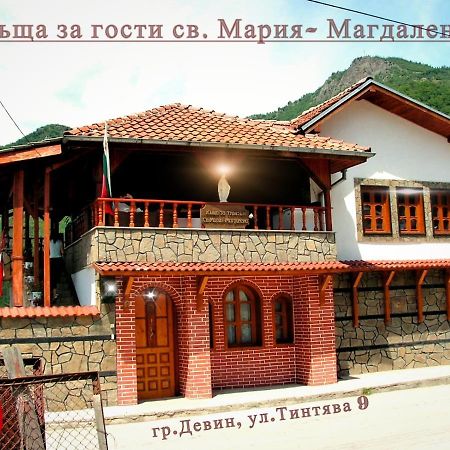 Guest House St Mariya Magdalena Devin Exteriér fotografie