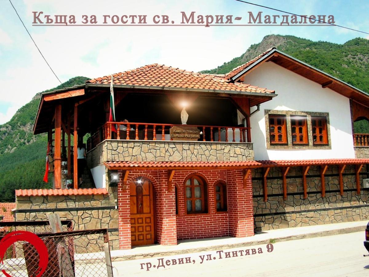 Guest House St Mariya Magdalena Devin Exteriér fotografie