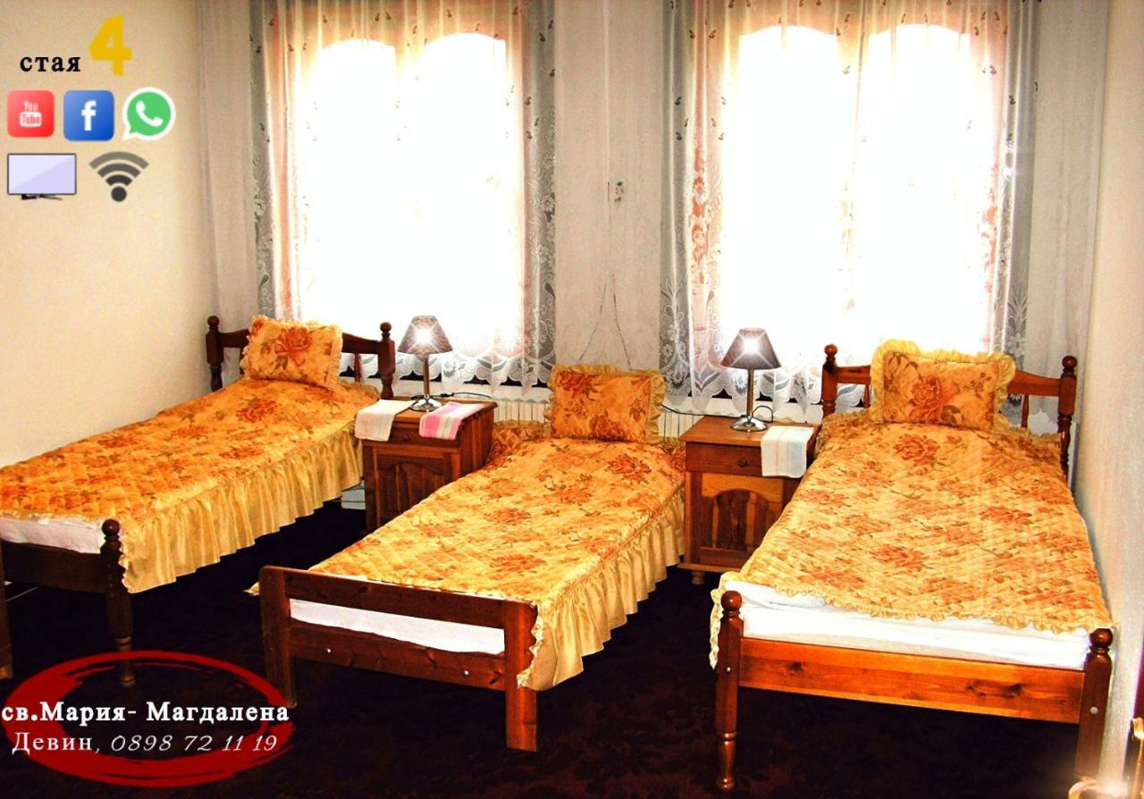 Guest House St Mariya Magdalena Devin Exteriér fotografie