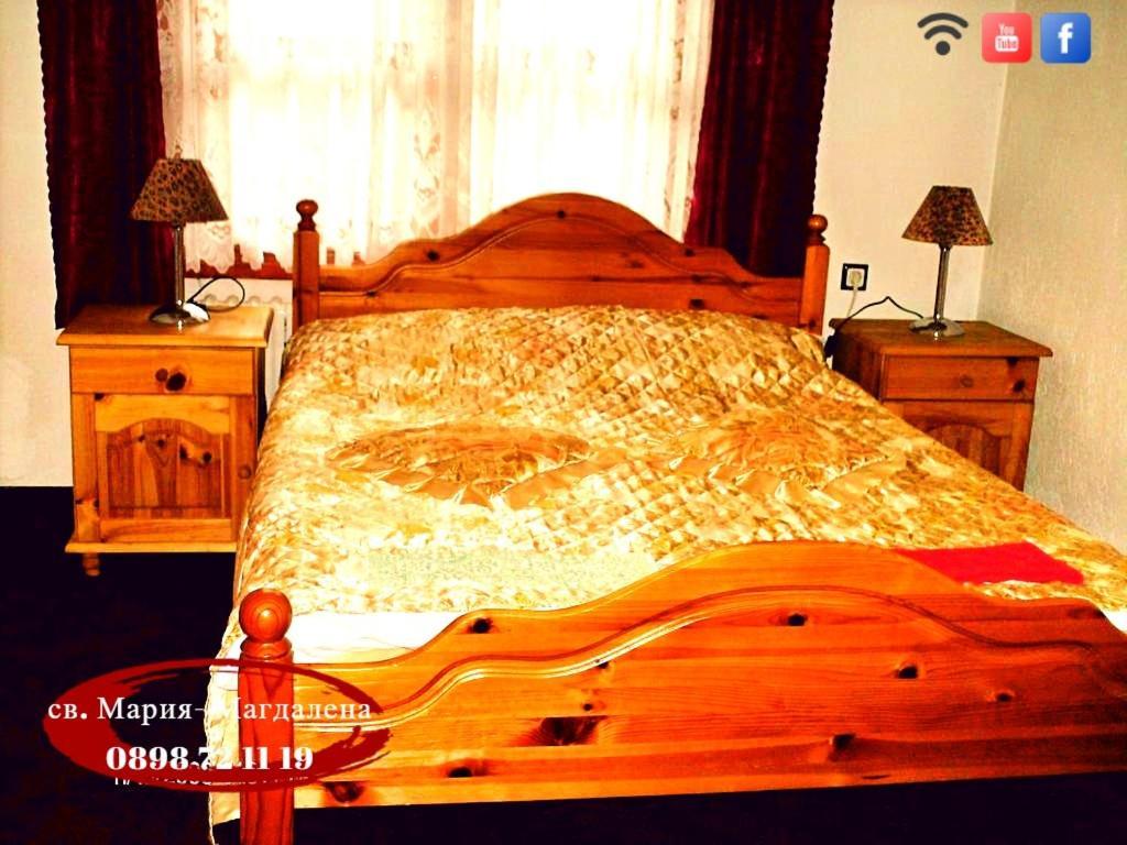 Guest House St Mariya Magdalena Devin Exteriér fotografie