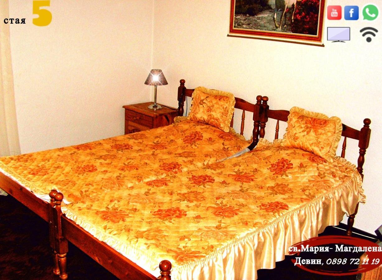 Guest House St Mariya Magdalena Devin Exteriér fotografie
