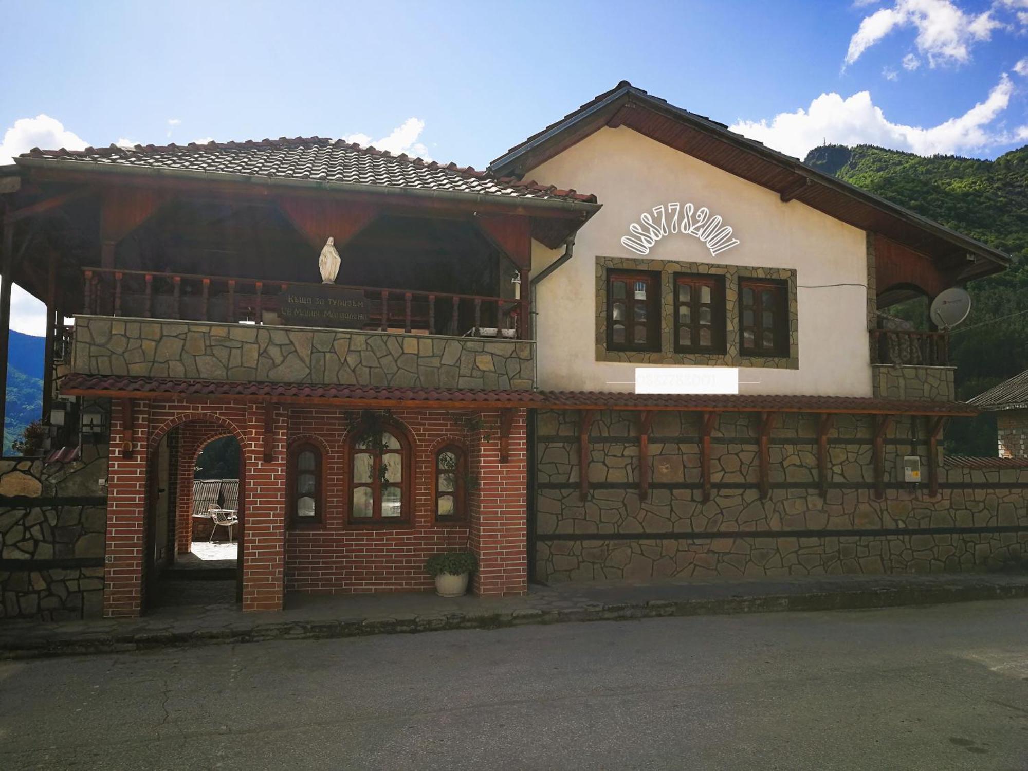 Guest House St Mariya Magdalena Devin Exteriér fotografie